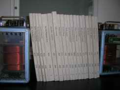 DSCN112.JPG